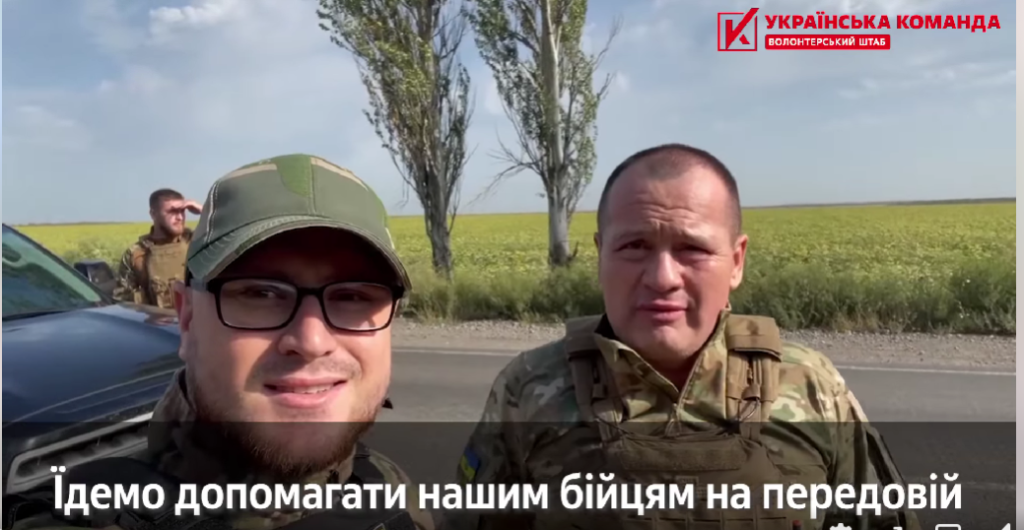 Тепловізори, бронеплити, ноутбуки та інше, –  Палатний та “Українська команда” підтримали воїнів на передовій