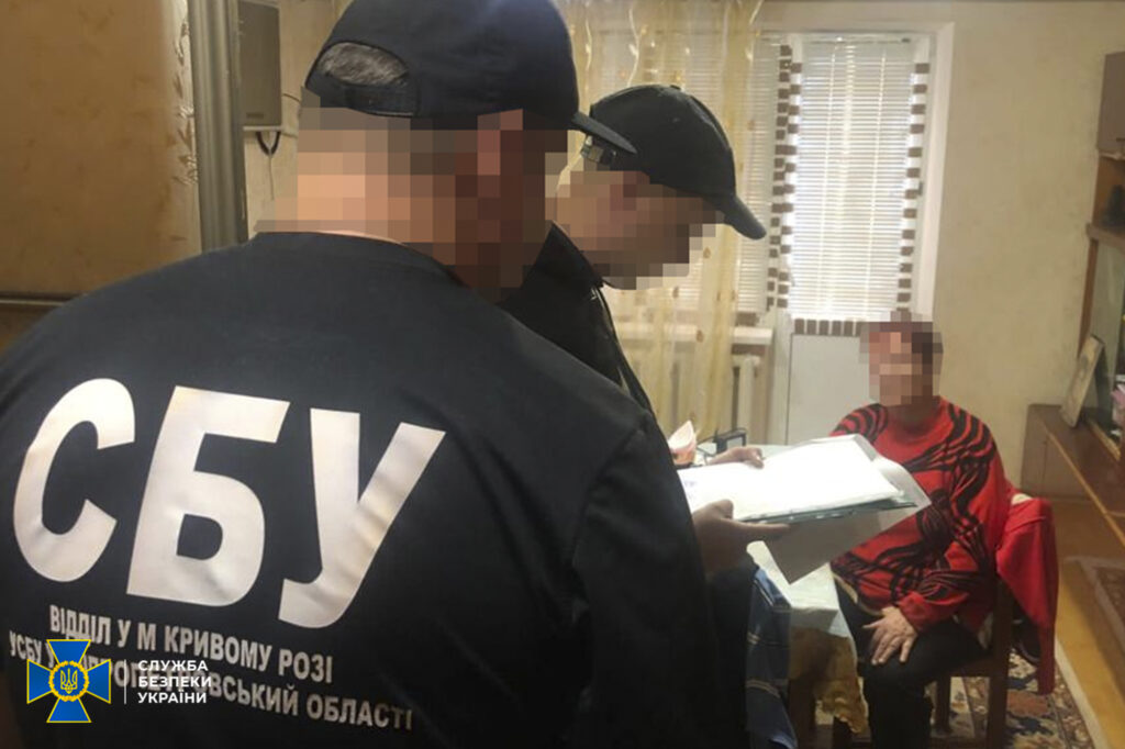 На Дніпропетровщині СБУ викрила чергових колаборантів на антиукраїнській агітації й підтримці дій ворога