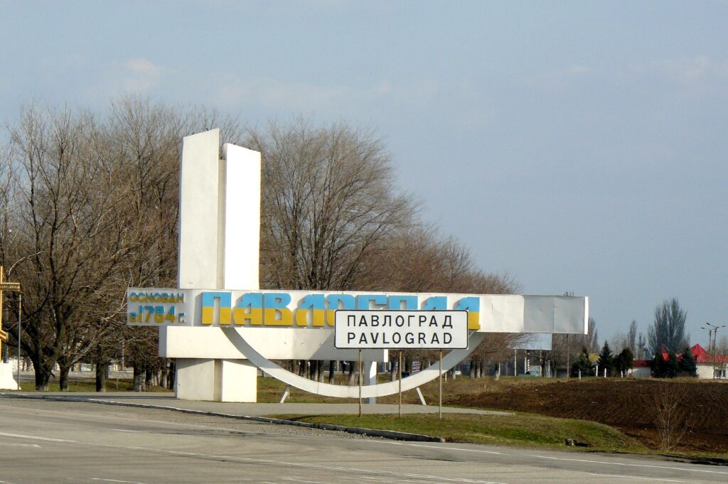 Павлоград увійшов до коаліції доброчесних громад, які звітують про отриману гуманітарну допомогу