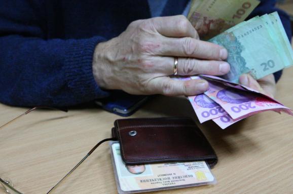 Пенсійний фонд затвердив показники середньої зарплати для обчислення пенсії