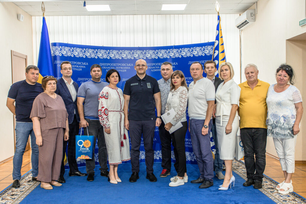 У Дніпропетровській ОВА відзначили підприємців регіону