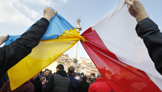 Чи повернуться біженці додому 2022 року — опитування українців у Польщі