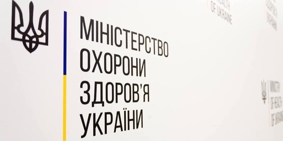 Лікарні Дніпропетровщини отримали 19 кисневих станцій та критично важливе обладнання — Віктор Ляшко