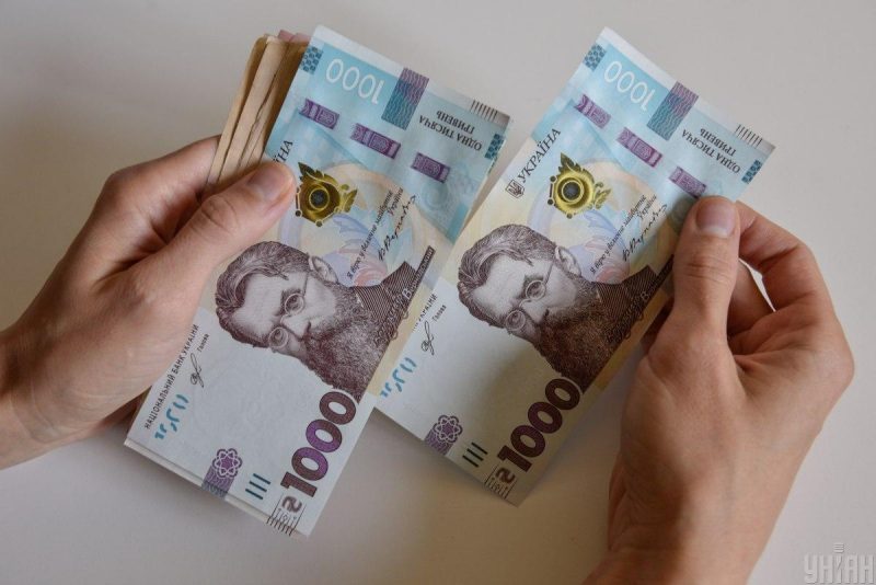 Уряд планує відмовитися від підвищення мінімальної зарплати наступного року