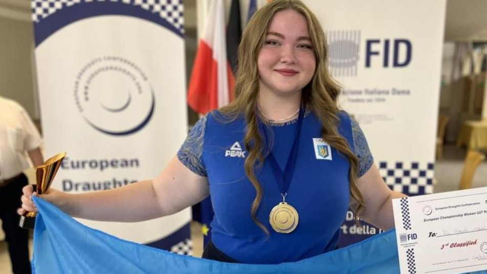Шашкістка з Дніпропетровщини — дворазова чемпіонка Європи