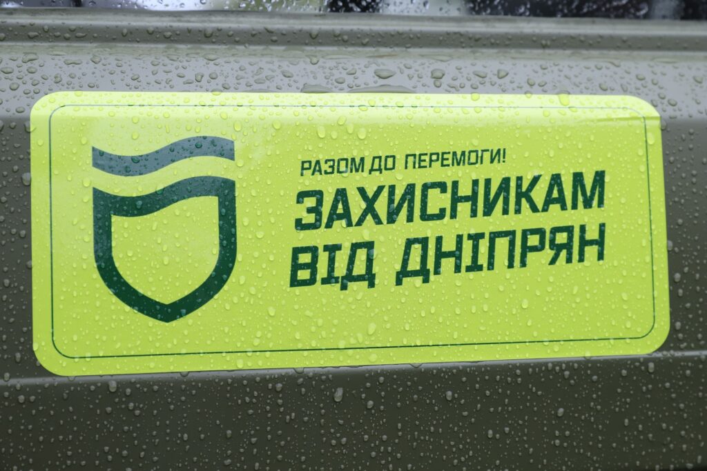 Дніпро передав ЗСУ вже майже 600 авто — вантажівок і легковиків