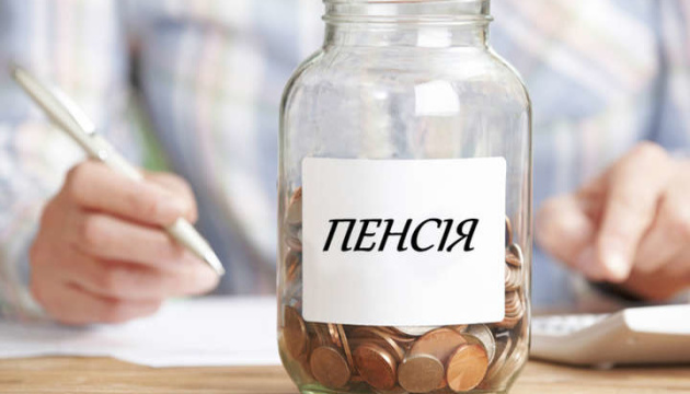 Українці самі відкладатимуть на майбутню пенсію: нововведення може запрацювати з 2023 року