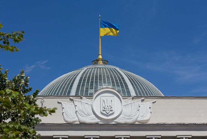 Верховна Рада збирається націоналізувати понад 900 об’єктів, що належать РФ