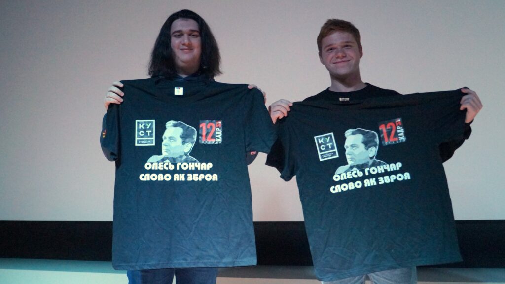 У Дніпрі відбулася прем’єра фільму “Олесь Гончар. Слово як зброя”