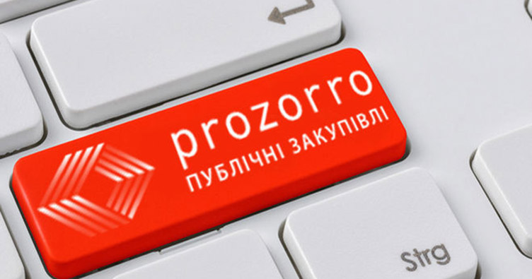 Дніпровські правоохоронці купують ліжка за ціною вдвічі вище, ніж ринкова