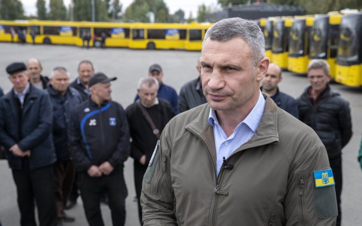 Київ передав Дніпру не лише 30 автобусів, а й гуманітарну допомогу, – Кличко