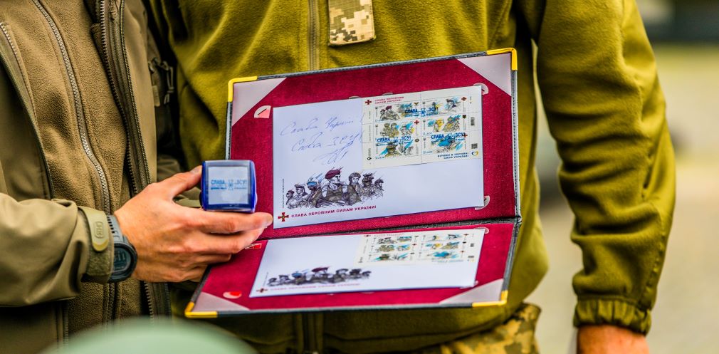 У Дніпрі презентували військово-патріотичну марку «Слава Збройним Силам України!»