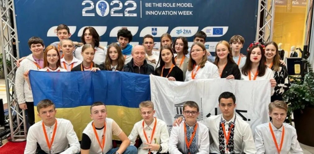 Юні вчені із Дніпропетровщини перемогли на Міжнародній виставці винахідників у Хорватії
