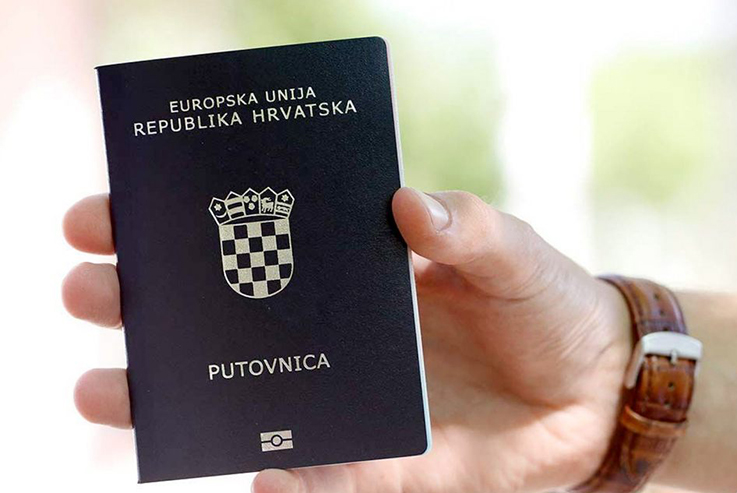 В Кривому Розі підробляли паспорти Республіки Хорватія