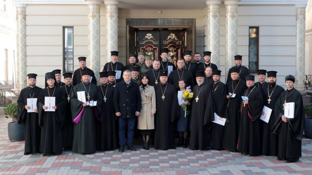 Капелани Дніпропетровщини отримали нагороди від голови обласної ради