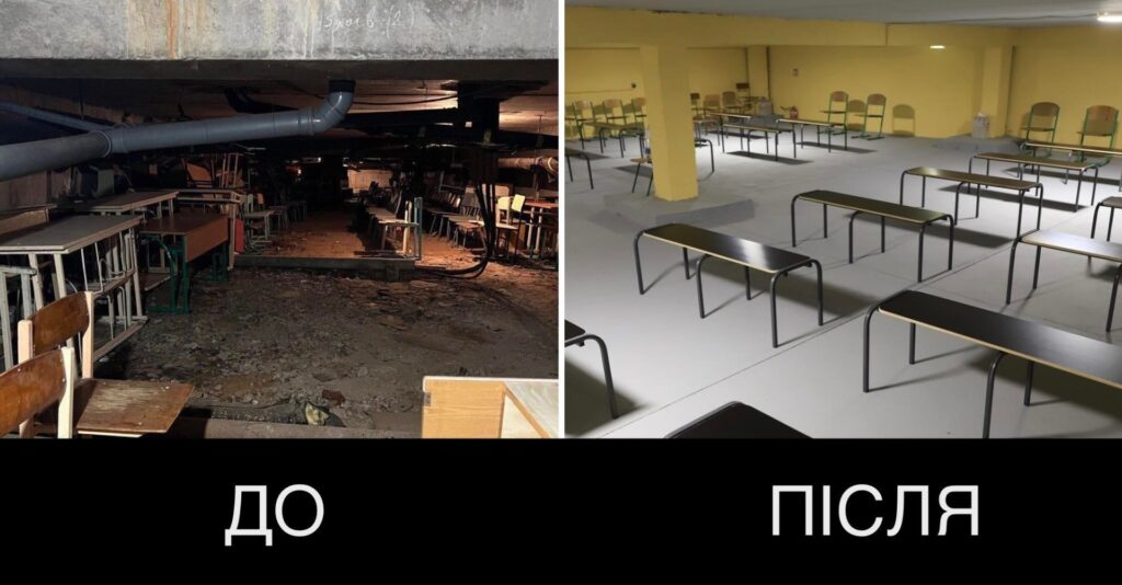 У школах Дніпра облаштовують укриття (фото)