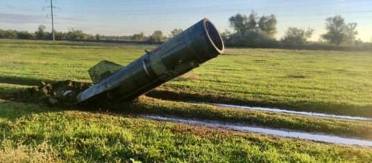 Ракета по Криворіжжю, згорілий пором, поранена 14-річна дівчина: дії агресора 3 жовтня на Дніпропетровщині