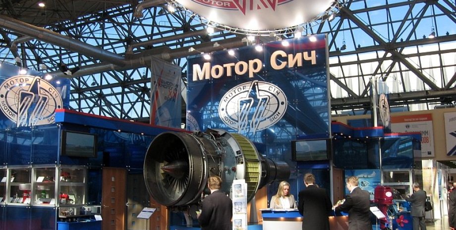 “Укрнафта”, “Моторсіч” та інші олігархічні підприємства переходять у державну власність