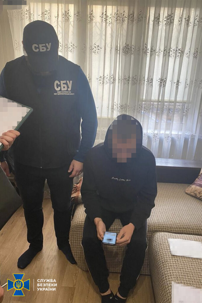 СБУ продовжує блокувати колабораційну діяльність на Дніпропетровщині