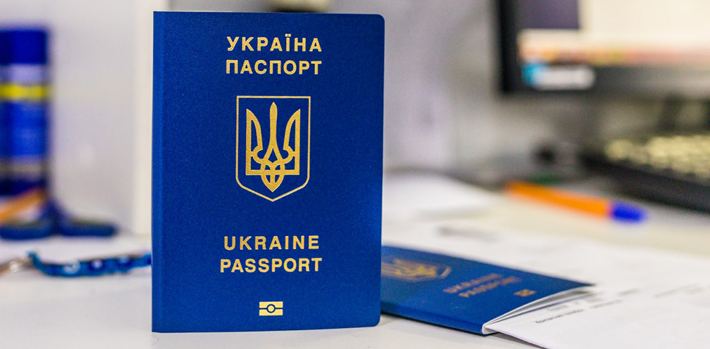 З початку року міграційна служба Дніпропетровщини оформила понад 300 тис біометричних документів