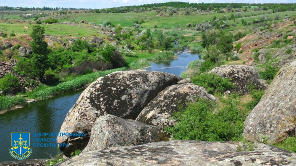 Прокуратура Дніпропетровщини повернула  природно-заповідному фонду землі вартістю майже 500 млн грн 