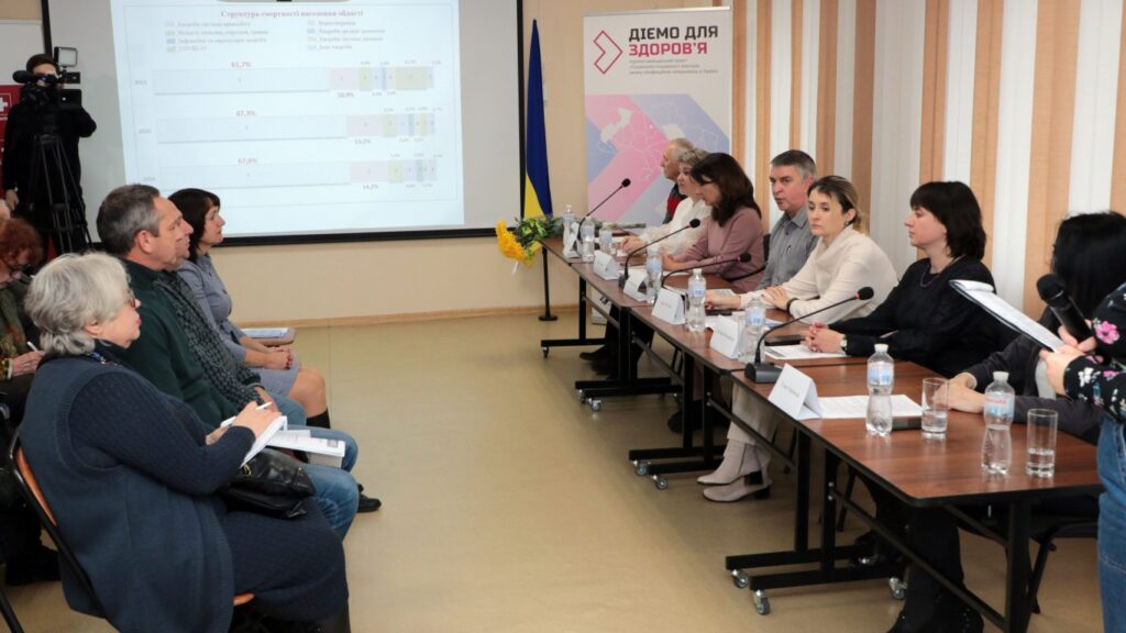У Дніпрі запрацював обласний центр з неінфекційних захворювань