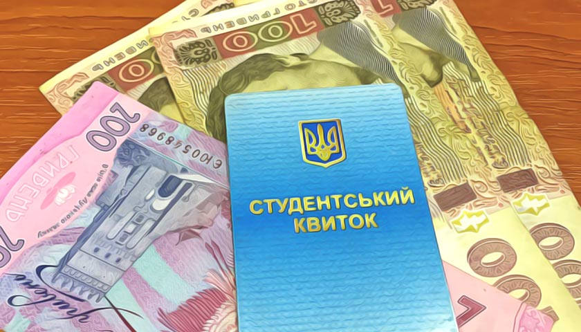 У Дніпрі оголосили володарів іменних стипендій міського голови активній молоді імені Олександра Поля