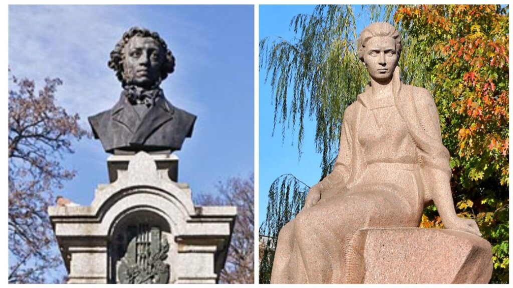 Пушкіна — на Лесю Українку. У Дніпрі перейменують один із центральних проспектів