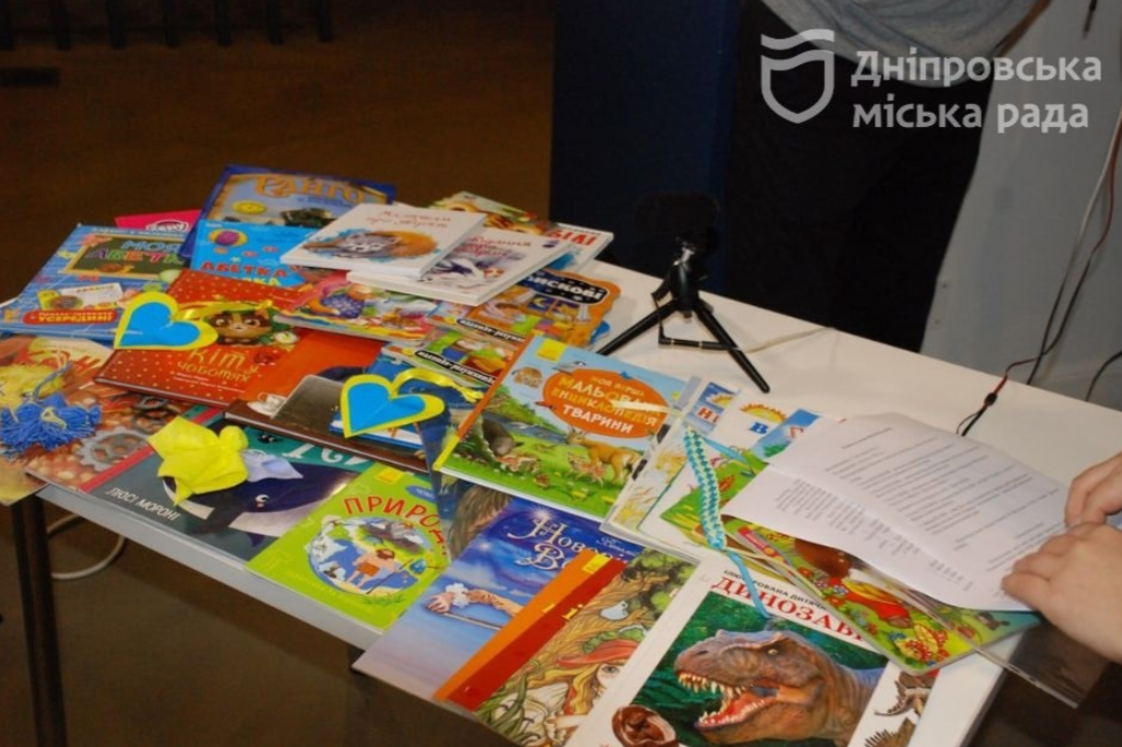 Понад 3,5 тис. книжок зібрали в рамках акції #BOOKSHARING у Дніпрі
