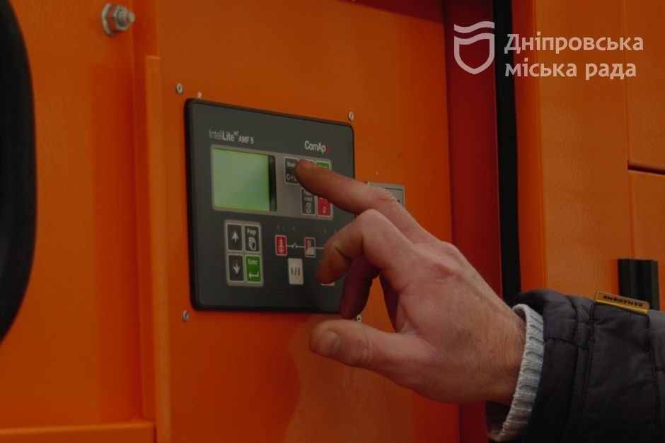 У Дніпрі вживають заходів, аби легше долати можливі блекаути