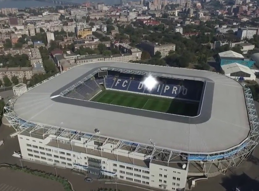 ПриватБанк виставив на продаж стадіон “Дніпро-Арена” і тренувальну базу СК “Дніпро-1”