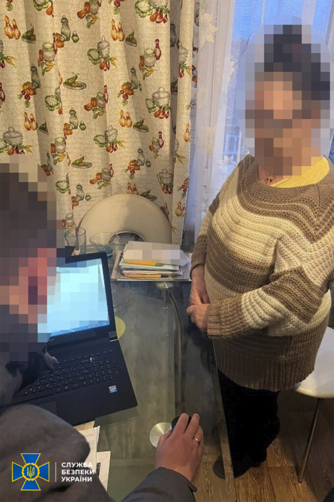 СБУ заблокувала проросійську інформаційну діяльність двох мешканців Павлоградщини