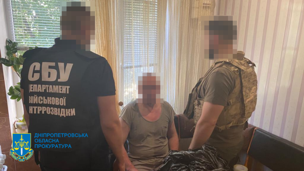 Мешканець Марганця здавав ворогу розташування ЗСУ на території Нікопольського району
