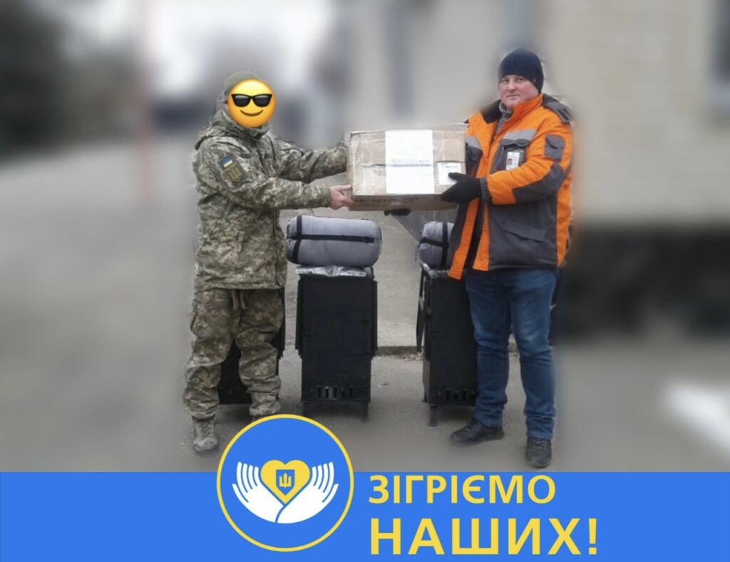 Дніпропетровськгаз передав чергові буржуйки військовим