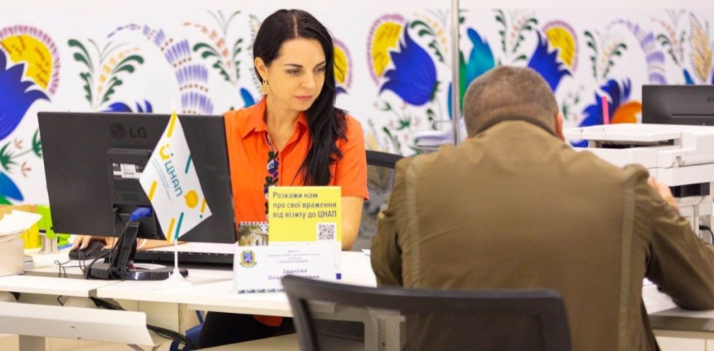 Втримали лідерство та надали майже мільйон послуг: підсумки цьогорічної цифрової трансформації Дніпропетровщини