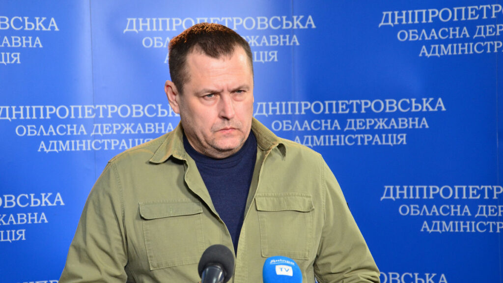 Справу щодо підкупу мера Дніпра готують передати до суду