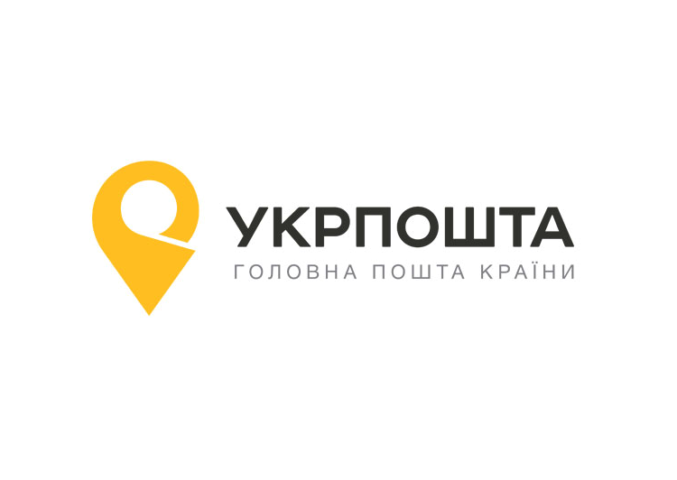 За реєстрацією та смс. Укрпошта почне видавати посилки без документів