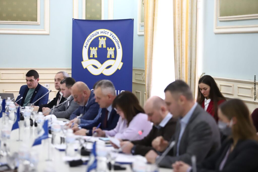 В Асоціації міст України розповіли про небезпеку так званої містобудівної реформи (законопроекту 5655)