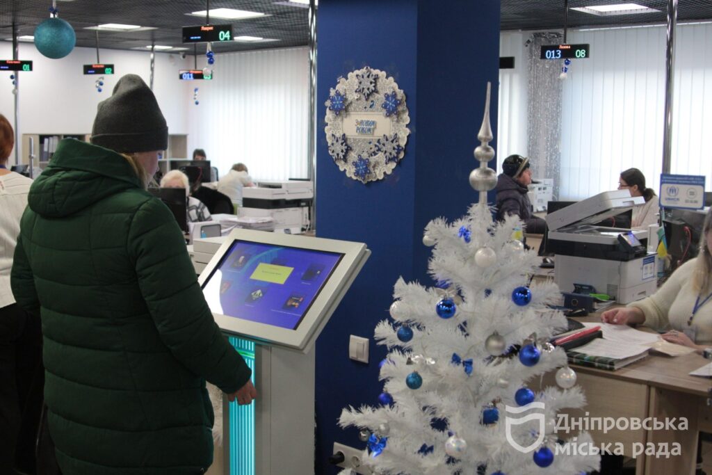 Допомога від Всесвітньої продовольчої програми ООН для одиноких матерів: як отримати у Дніпрі