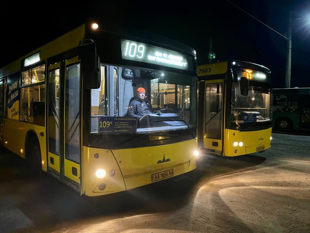 Мер Дніпра оголосив про запуск комунальних автобусів у віддалені райони міста