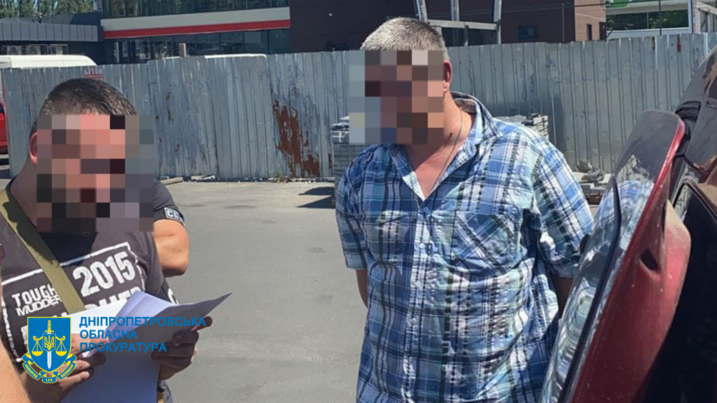 На Дніпропетровщині судитимуть агента російських спецслужб