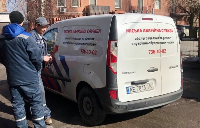 Міська «аварійка» – пособниця путіна у Холодоморі для українців