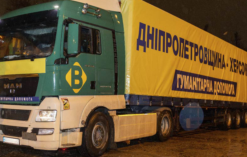 До звiльненої вiд окупантiв Високопільської громади доправили гуманітарку з Дніпропетровщини
