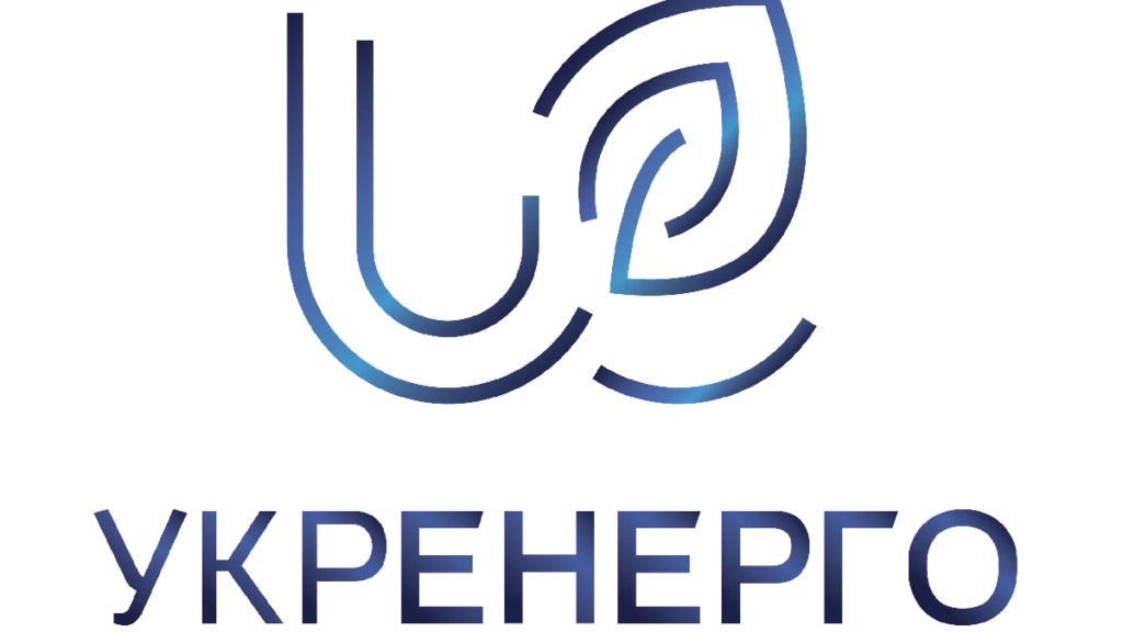 «Укренерго» прогнозує менший рівень споживання електроенергії через потепління, але дефіцит ще суттєвий