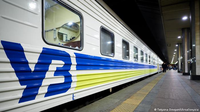 “Укрзалізниця” призначила низку додаткових рейсів на різдвяні свята