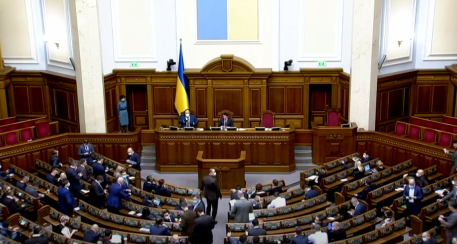 У Верховній Раді пропонують частково відкрити інформацію про закупівлі в умовах воєнного стану