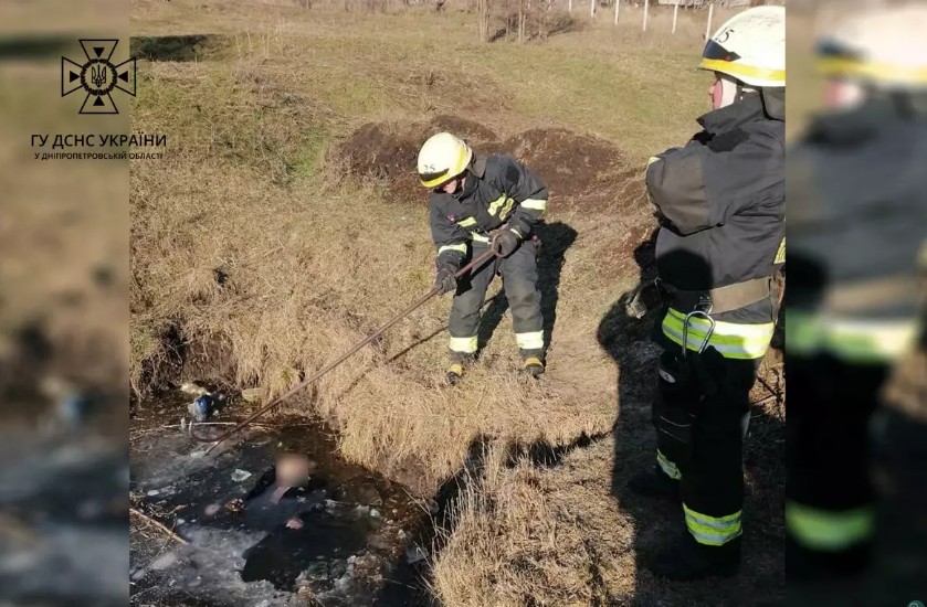 На Дніпропетровщині ДСНС дістали з водойми тіло чоловіка