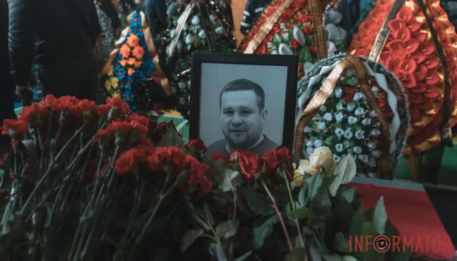 У Дніпрі простилися із тренером Михайлом Кореновським, який загинув від російської ракети