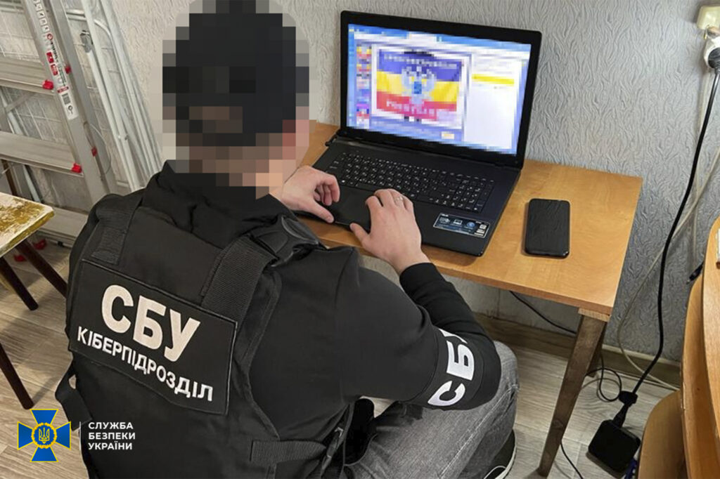 В Дніпропетровській області СБУ затримала чергових антиукраїнських агітаторів