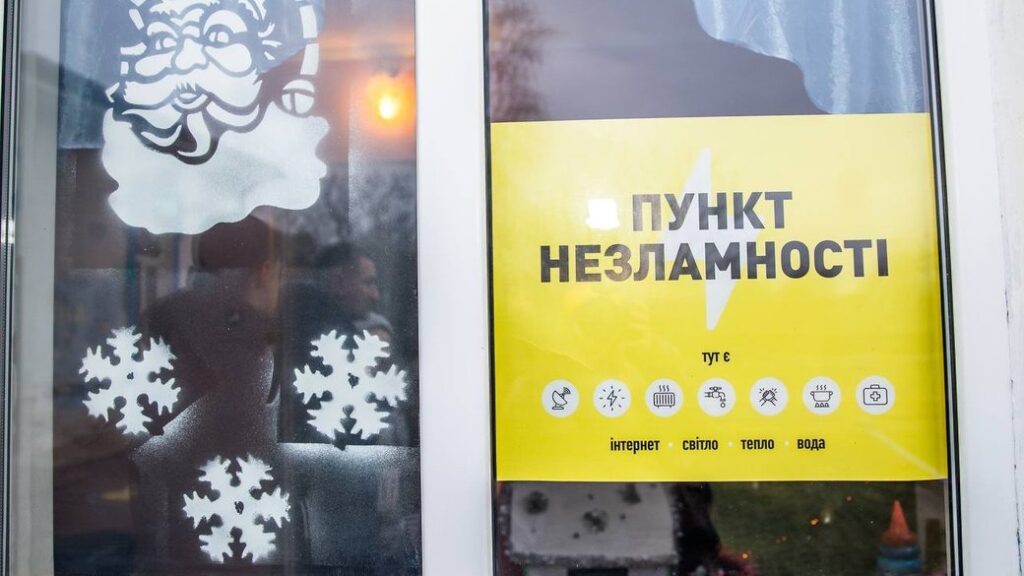 На Дніпропетровщині збільшилась кількість “пунктів незламності”, тепер їх понад 400